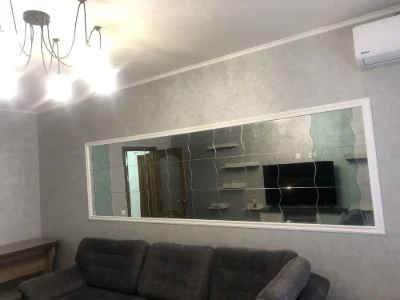 Rent Apartment Center 96 Quarter