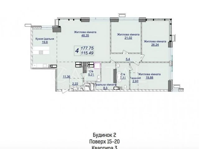 Sale of 4-room apartment 177 sq. m. on Andriy Verkhoglyada St. 7/2 •