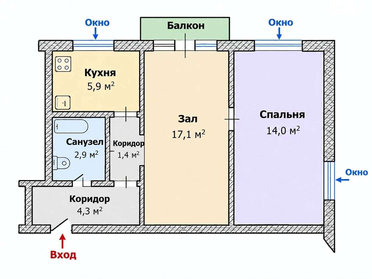 Long-Term Rental Apartment