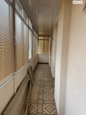Long-Term Rental Apartment