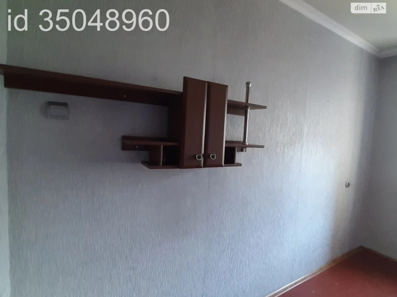 Довгострокова Оренда Квартири в Білій Церкві