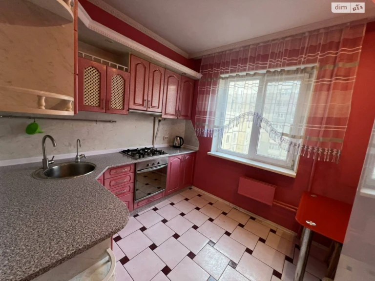 Long-Term Rental Apartment in the Center