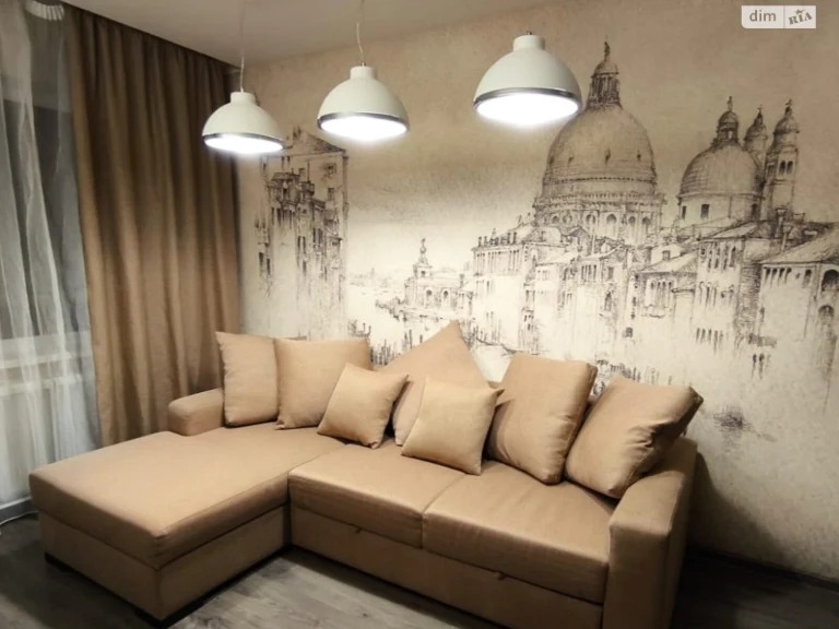 Long-Term Rental Apartment, DNS