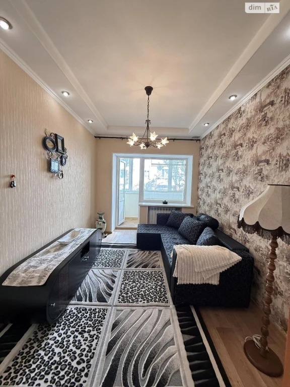 Long-Term Rental Apartment