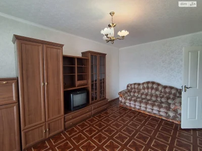 Long-Term Rental Apartment in the Center