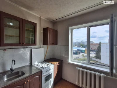 Long-Term Rental Apartment in the Center