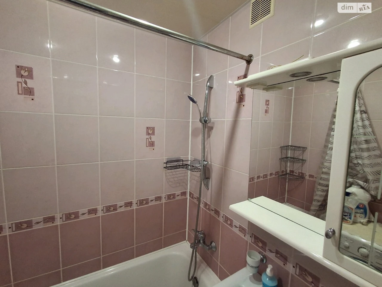 Long-Term Rental Apartment in the Center