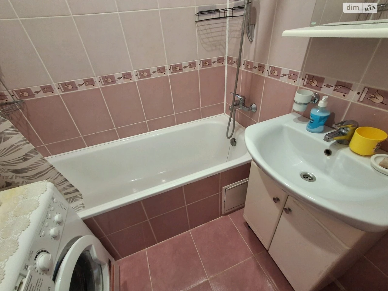 Long-Term Rental Apartment in the Center