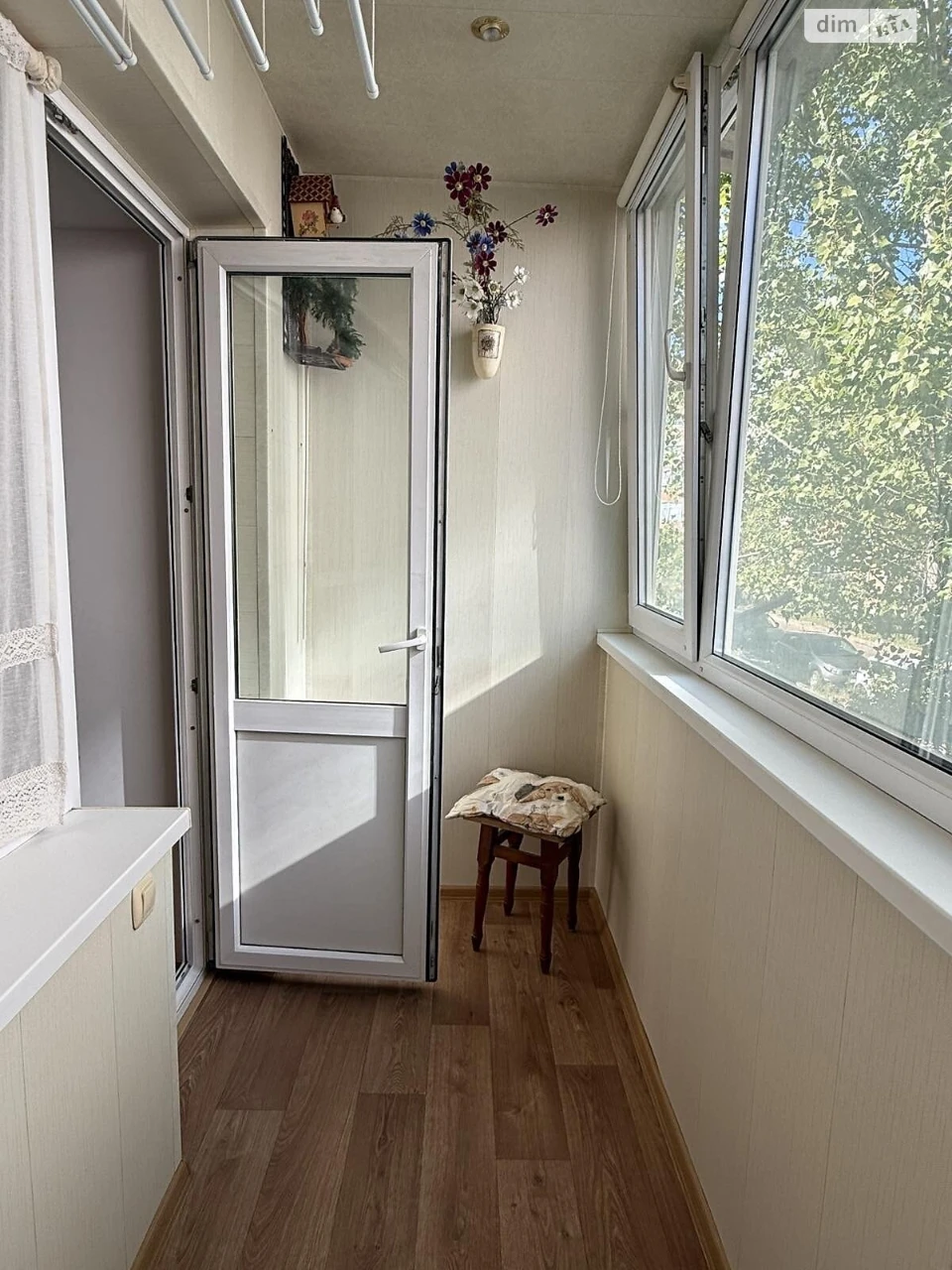 Long-Term Rental Apartment