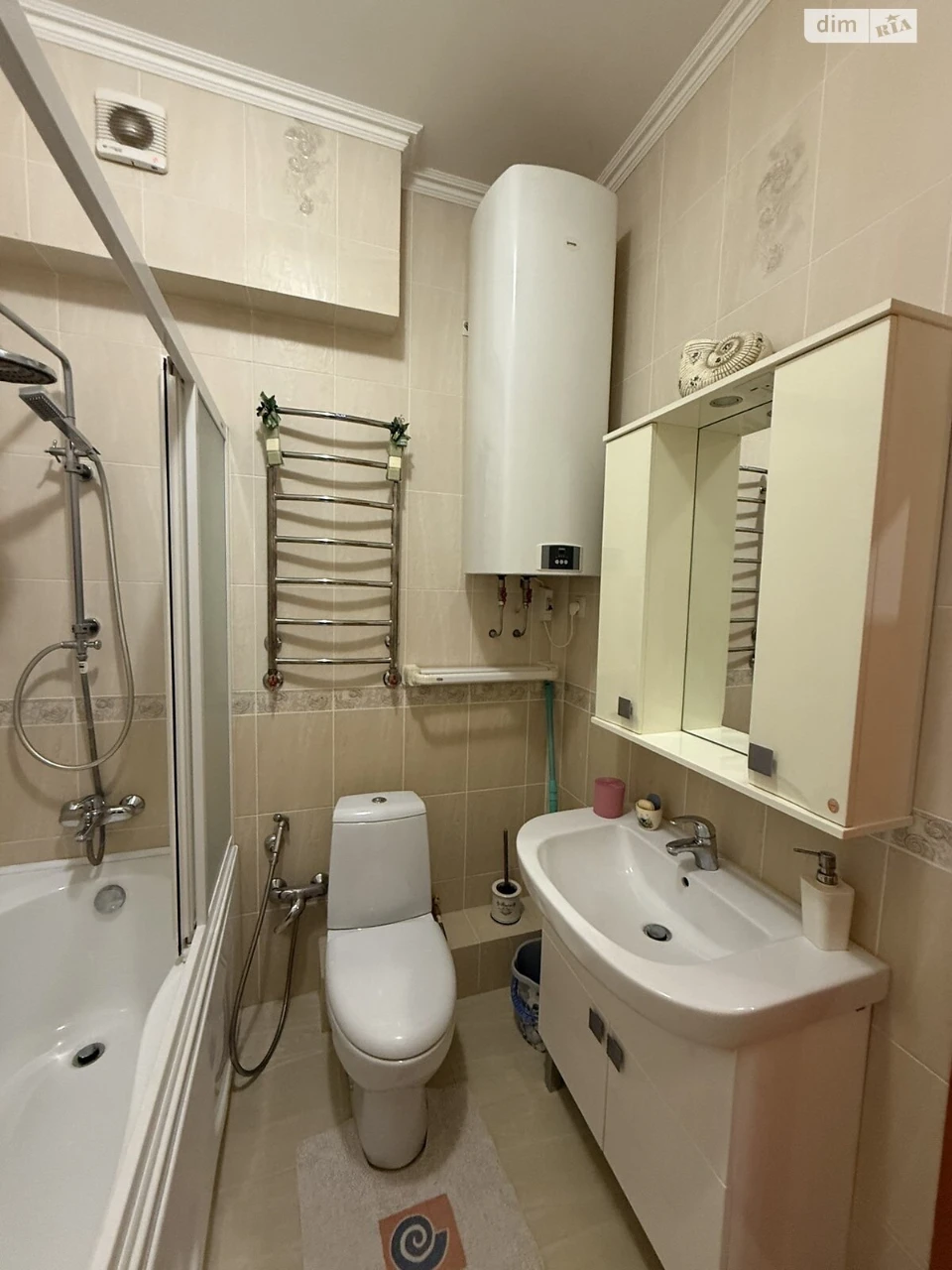 Long-Term Rental Apartment