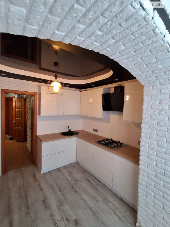 Long-Term Rental Apartment in the Center