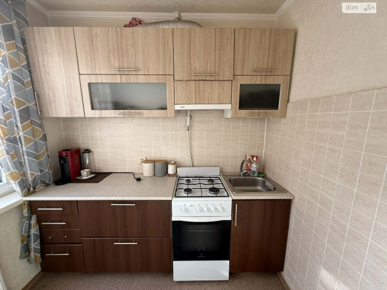 Long-Term Rental Apartment in the Center