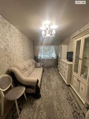 Long-Term Rental Apartment Pioneerka