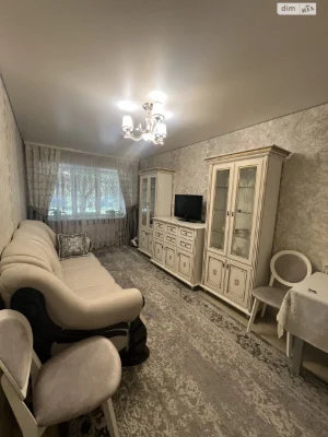 Long-Term Rental Apartment Pioneerka