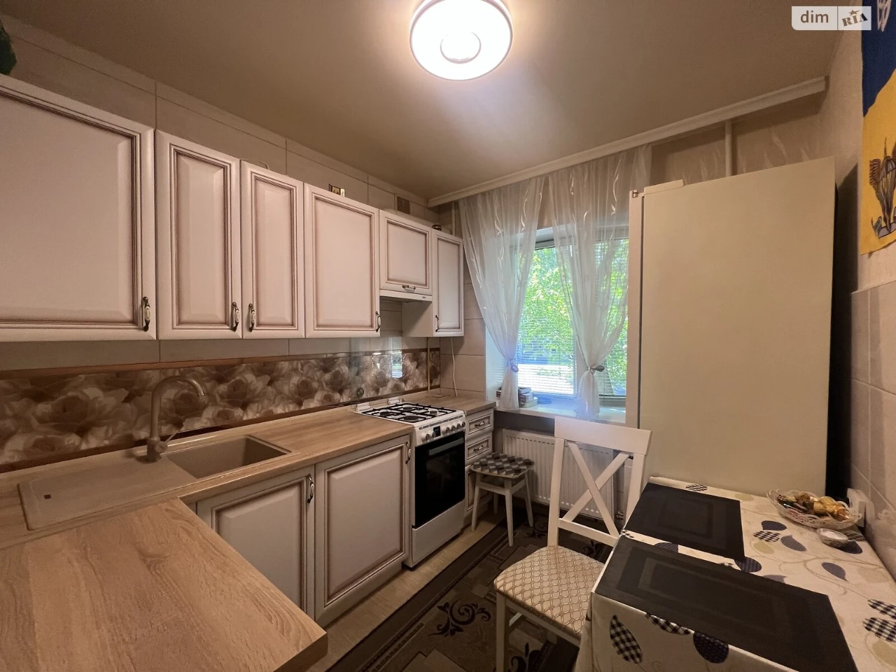 Long-Term Rental Apartment Pioneerka