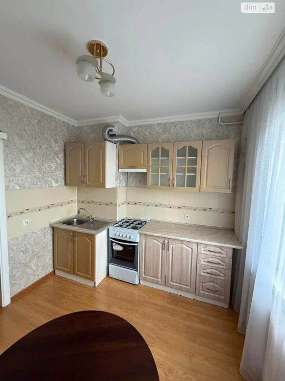 Long-Term Rental Apartment in the Center