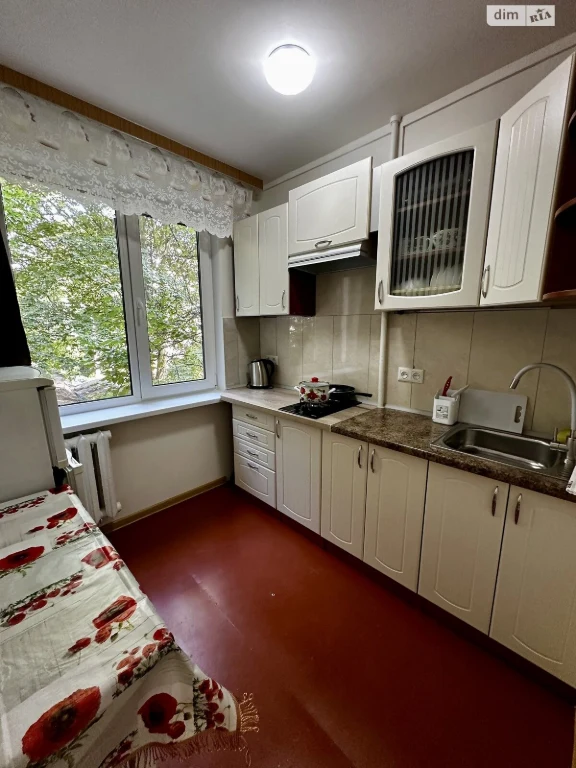 Long-Term Rental Apartment Pioneer