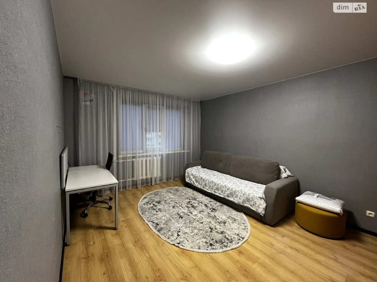 Long-Term Rental Apartment