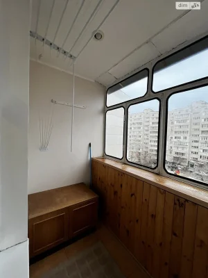 Long-Term Rental Apartment