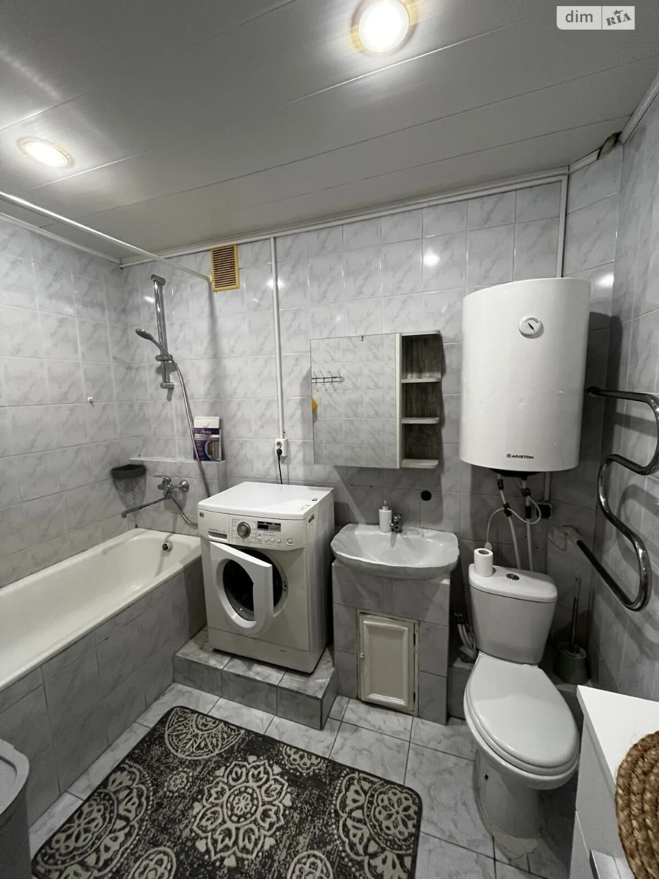 Long-Term Rental Apartment