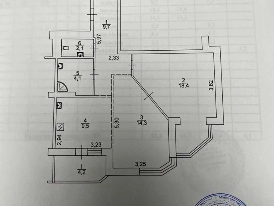 Квартира. Бровари, Київська вул.