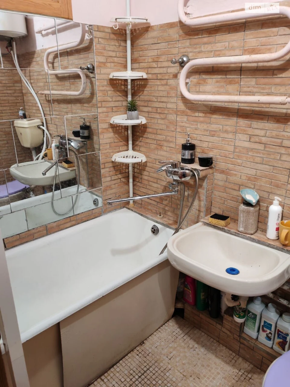 Long-Term Rental Apartment in Masiv