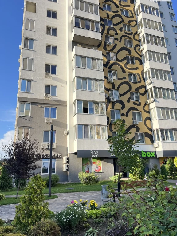 Long Term Rental Apartment