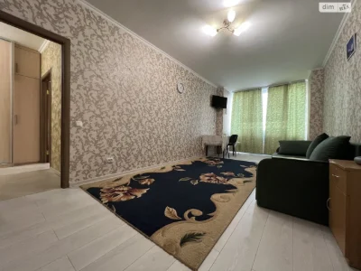 Long Term Rental Apartment