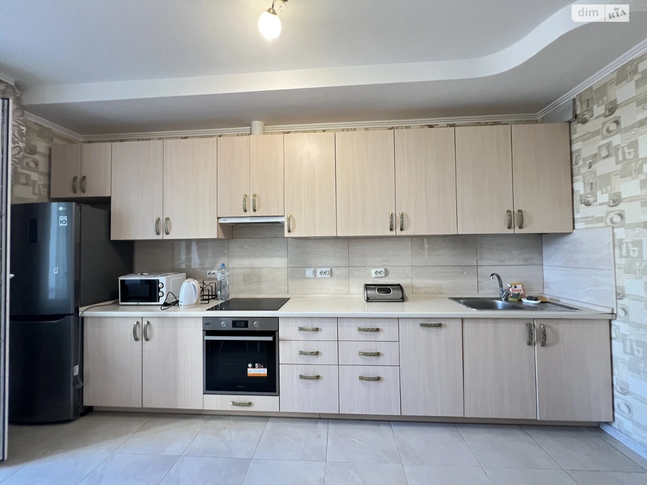 Long Term Rental Apartment