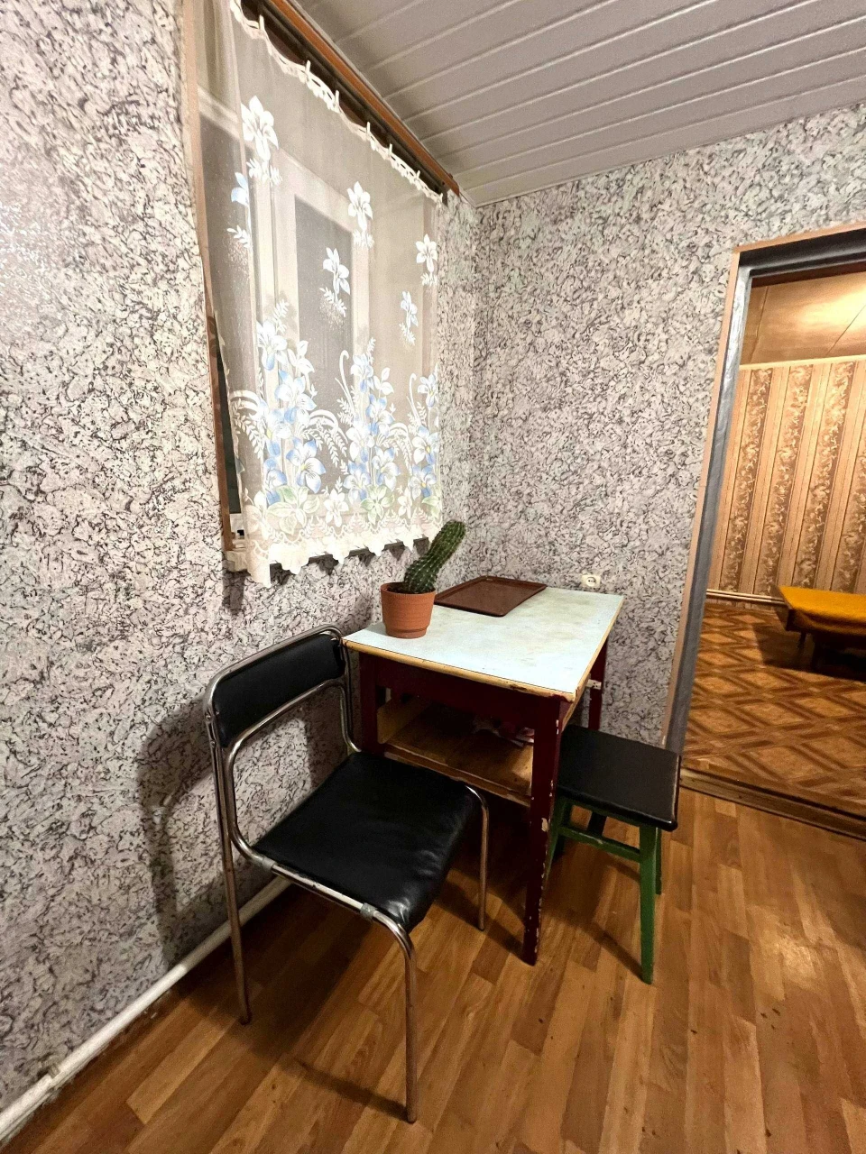 Rent a small one-bedroom apartment for long-term