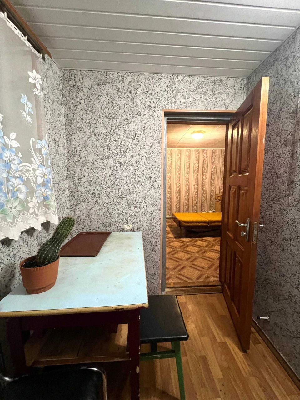 Rent a small one-bedroom apartment for long-term