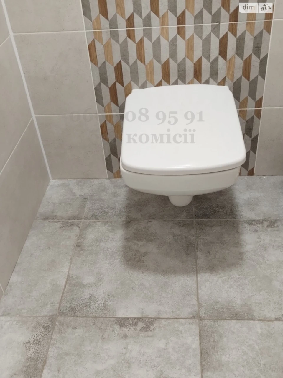 Довгострокова оренда квартири