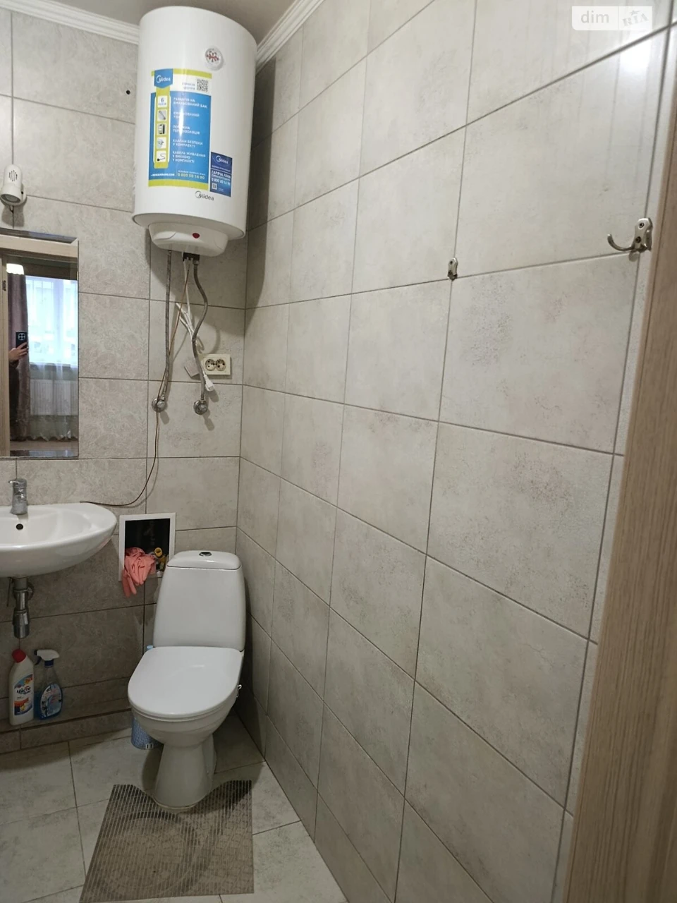 Довгострокова Оренда Квартири