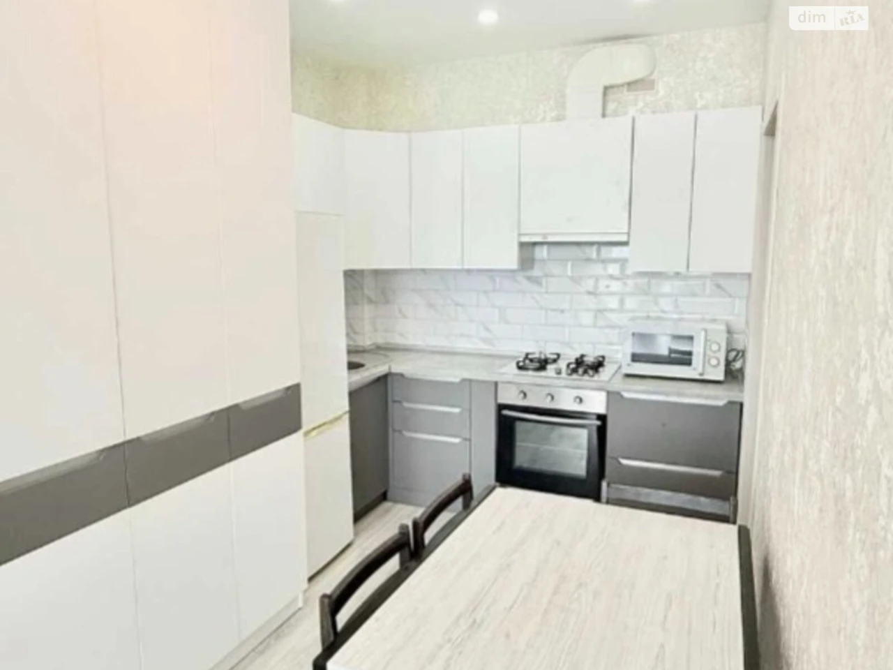 Long-Term Rental Apartment