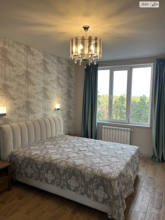 Long-Term Rental Apartment