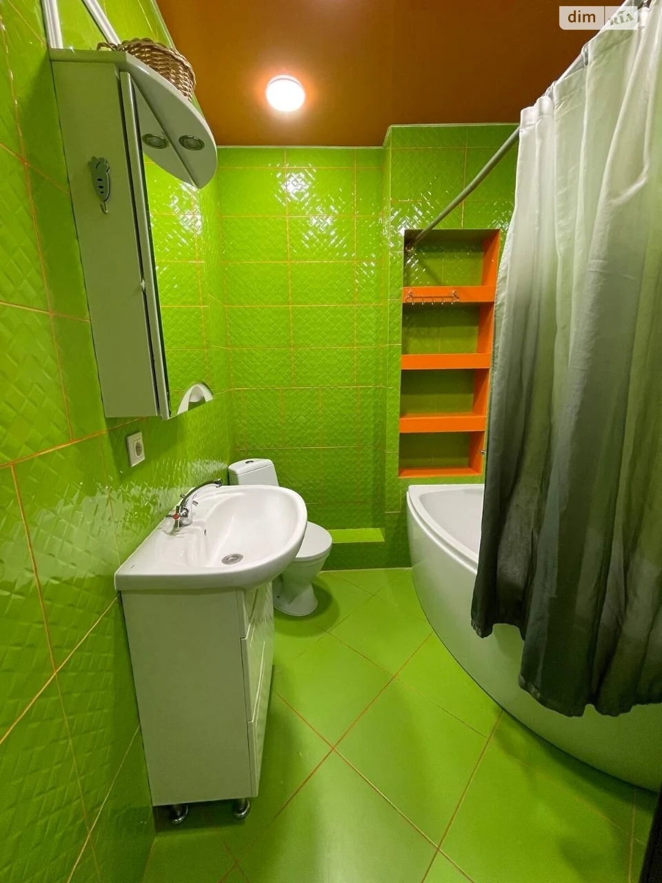 Long-Term Rental Apartment