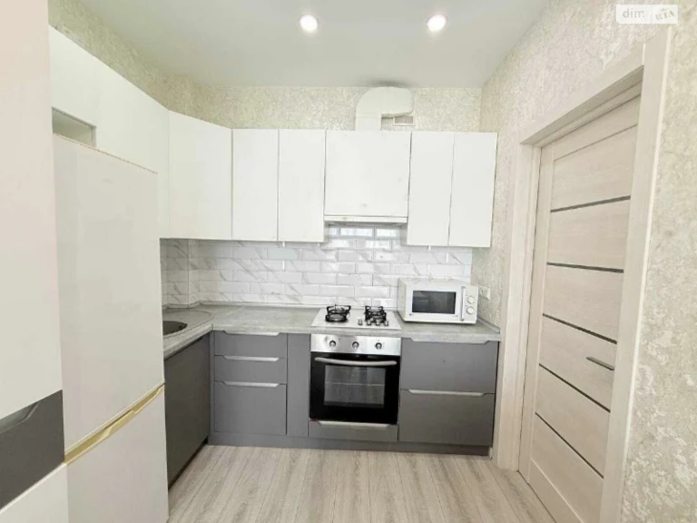 Long-Term Rental: Apartment