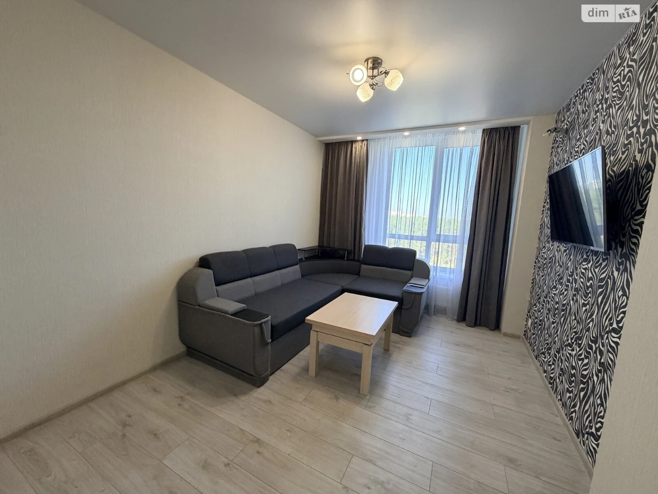 Long-Term Rental Apartment