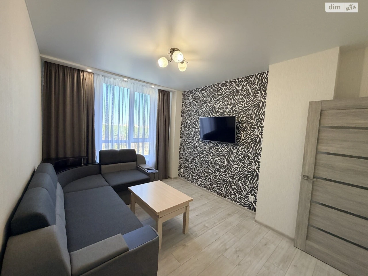 Long-Term Rental Apartment