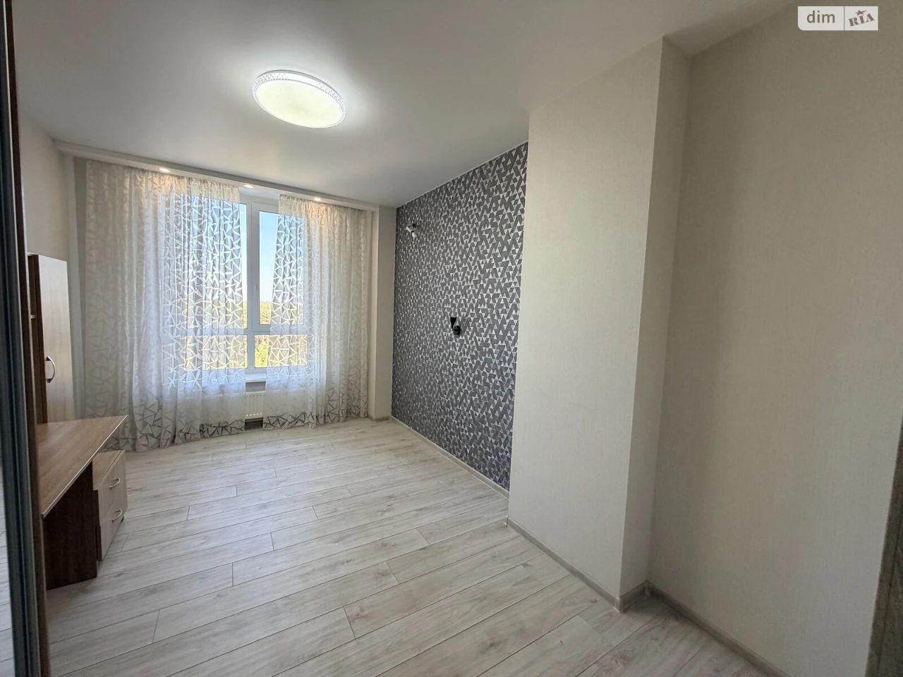 Long-Term Rental Apartment