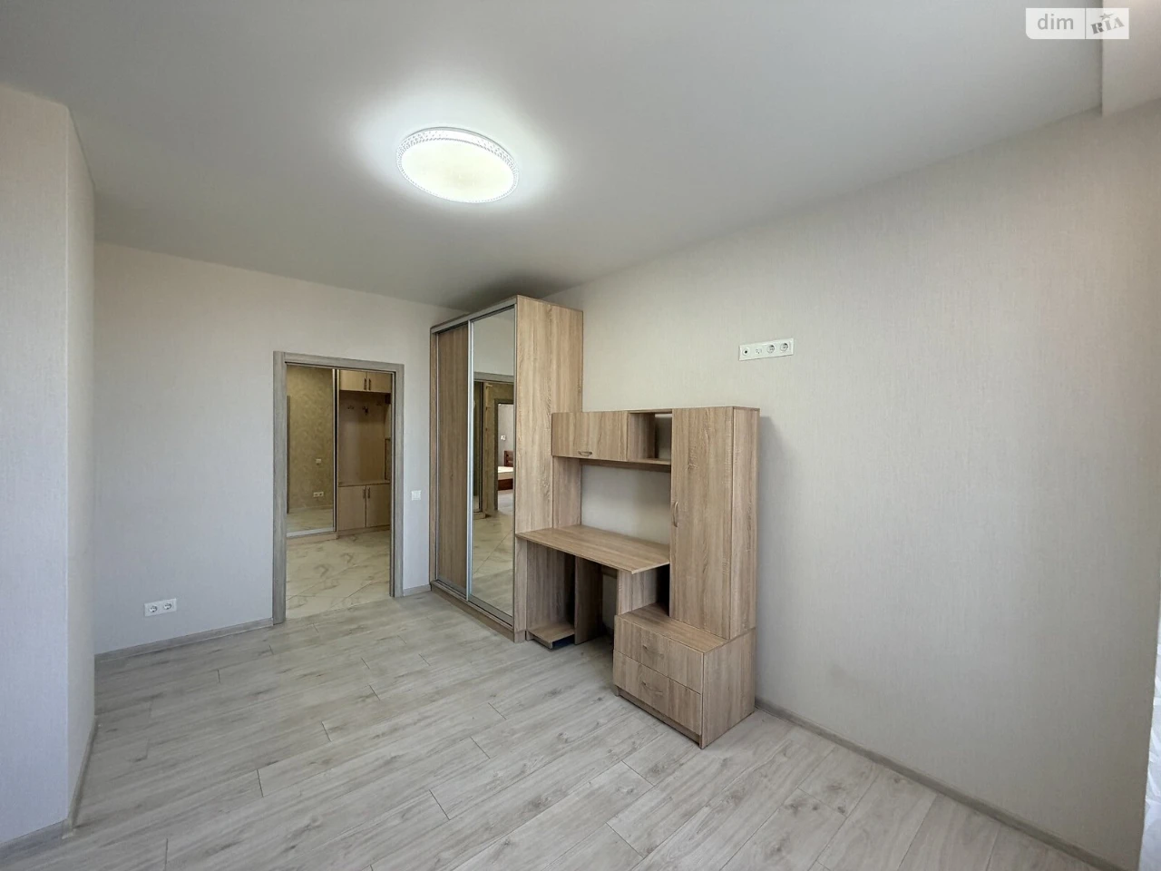 Long-Term Rental Apartment