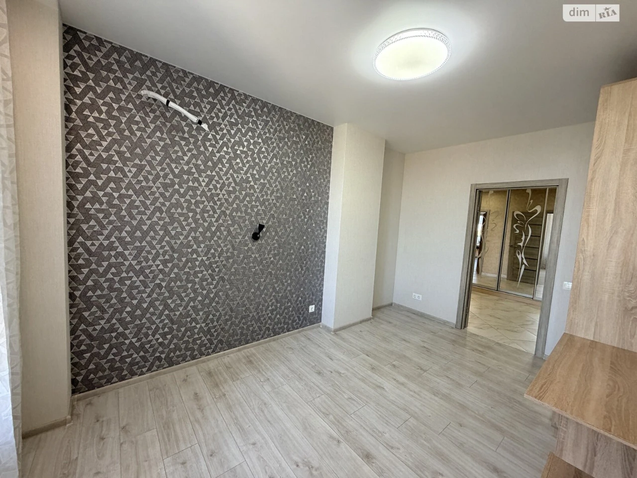 Long-Term Rental Apartment