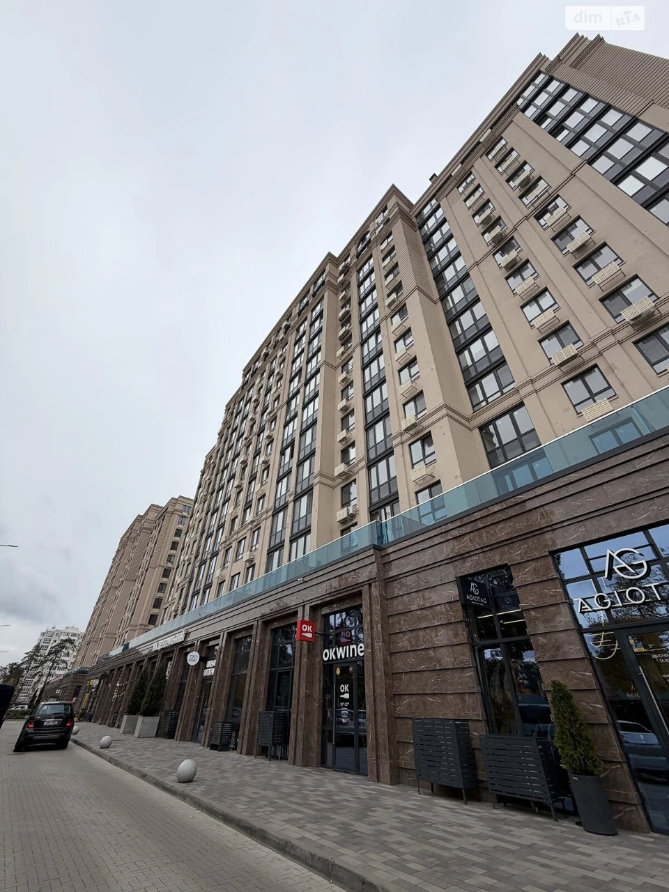 Long-Term Rental Apartment