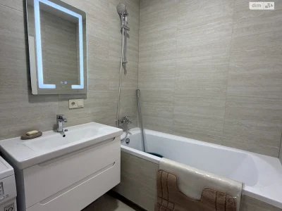 Long-Term Rental Apartment