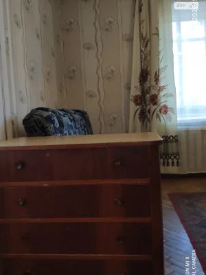 Довгострокова Оренда Квартири