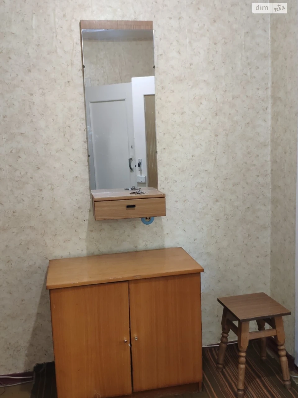 Довгострокова Оренда Квартири