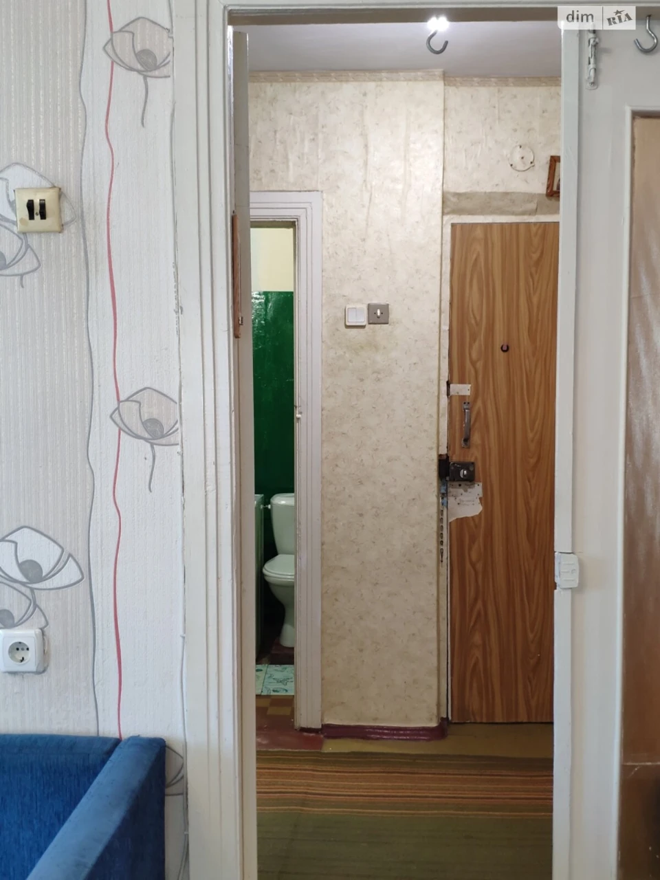 Long-Term Rental Apartment