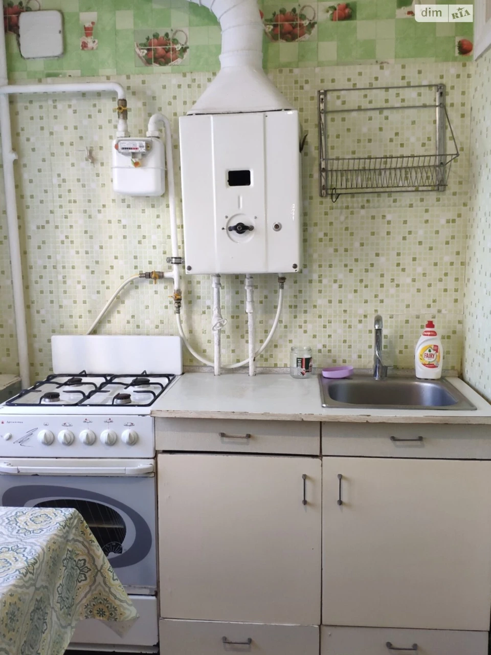 Long-Term Rental Apartment
