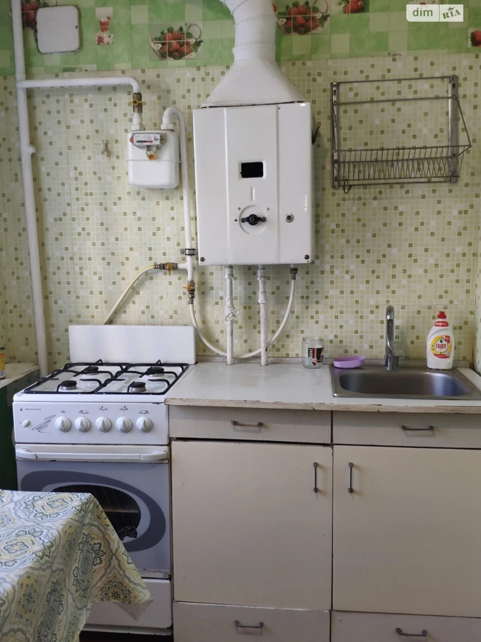 Long-Term Rental Apartment