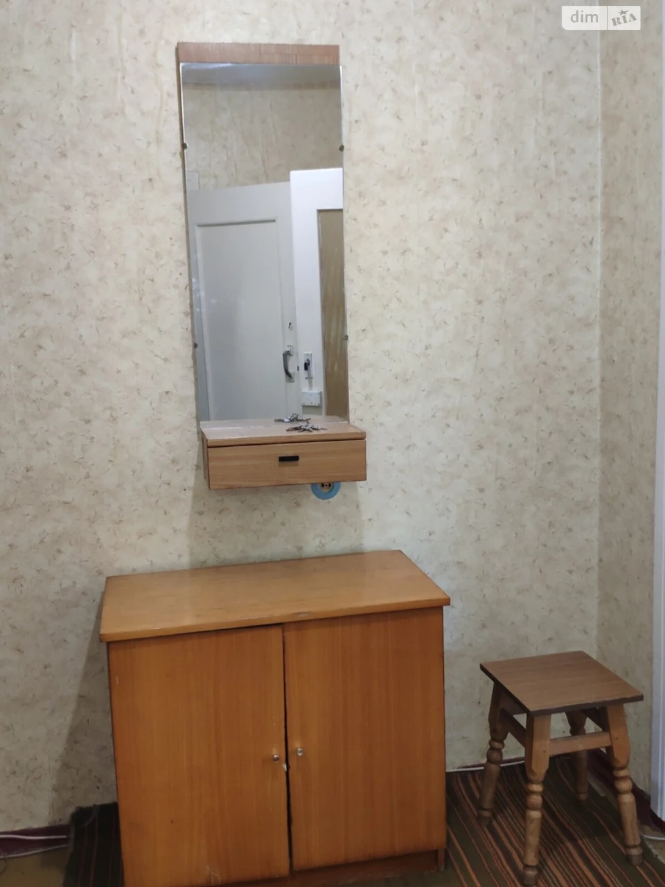 Long-Term Rental Apartment